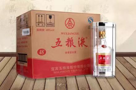 新邱五粮液回收