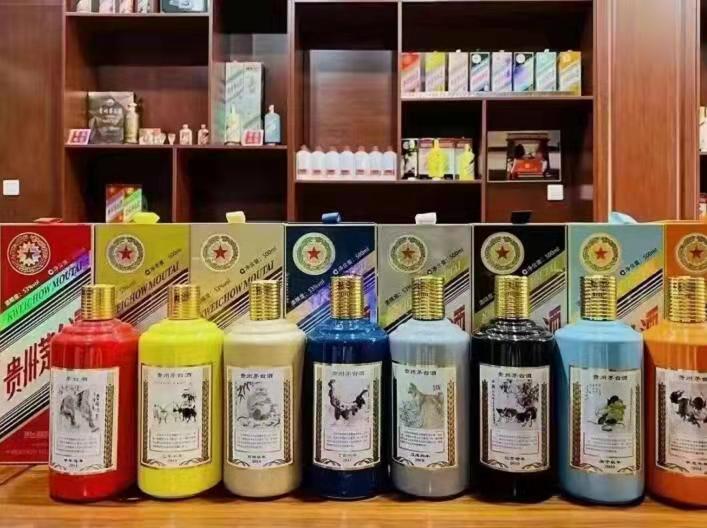 新邱名酒鉴定部分方法